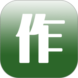 2019考研英語作文真題