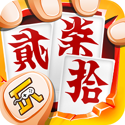 隨便跑胡子官方版