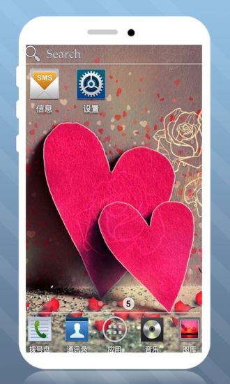 手機(jī)非主流動(dòng)態(tài)壁紙鎖屏 手機(jī)非主流動(dòng)態(tài)壁紙鎖屏