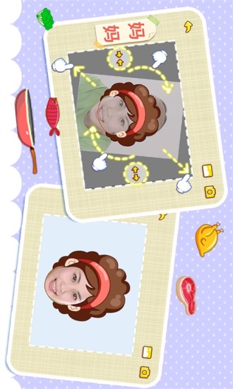 寶寶家庭樹 v7.0 安卓版 2