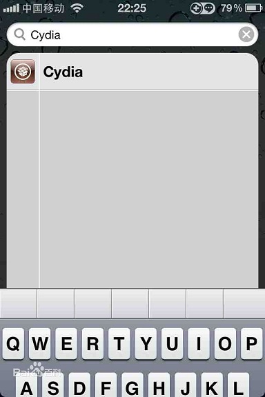 蘋(píng)果cydia軟件源 v1.1.5 綠色版 0