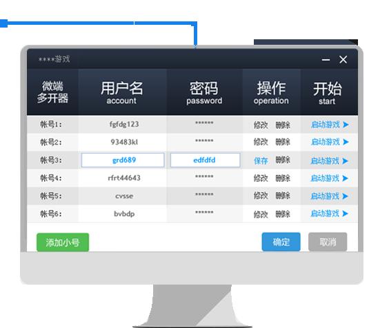 77游戲盒子 V1.0.1.0 官方最新版 2