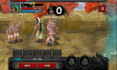 三國戰(zhàn)天下手游 v1.4.0 安卓版 1