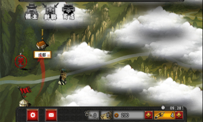 三國戰(zhàn)天下手游 v1.4.0 安卓版 2