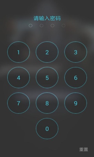 速度與激情7主題桌面 v1.0 安卓版 1