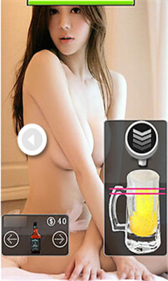 劍舞長(zhǎng)生3D v4.0.36 安卓版 3