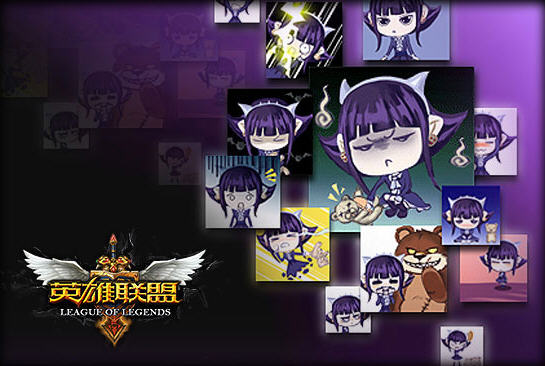英雄聯(lián)盟表情包 lolqq表情包