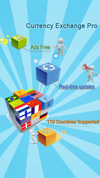 匯率換算蘋果版 v4.8 iphone版 0