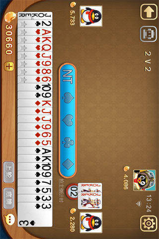 歡樂升級下載免費(fèi)版 v6.1.0 2