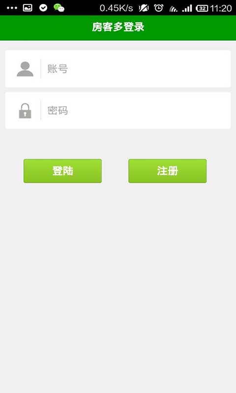 房客多 v00.00.0010 安卓版 0