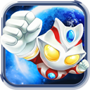 全民奧特曼打怪獸內(nèi)購修改版