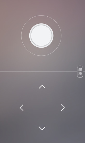 好連遙控手機端 v2.4.0 安卓版 2