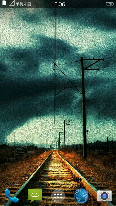 Flat Style Module(平式模塊美化) v1.11 安卓漢化版 1