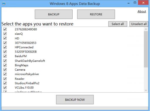 Win8應(yīng)用備份恢復(fù) Windows 8 Apps Data Backup