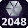 2048EXO游戲