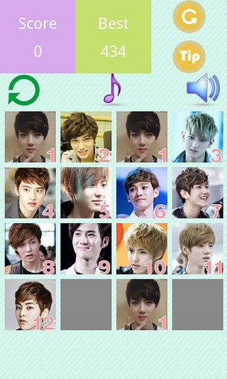 2048EXO游戲 v3.6 安卓版 1