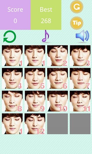 2048EXO游戲 v3.6 安卓版 2