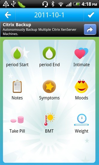 月經(jīng)跟蹤器電腦版 v4.0.1 官方pc版 0