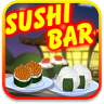 壽司連鎖店(SushiBar)