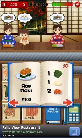 壽司連鎖店(SushiBar) v3.1 安卓版 2