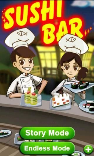 壽司連鎖店(SushiBar) v3.1 安卓版 0