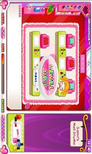 阿sue美甲店 v2.19 安卓版 3