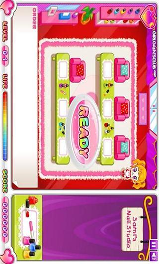 阿sue美甲店 v2.19 安卓版 2