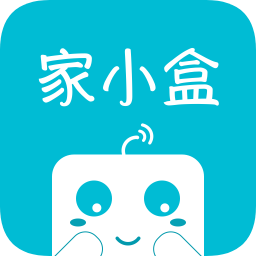 家小盒