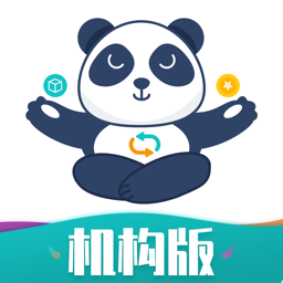 大周易兌機構(gòu)版