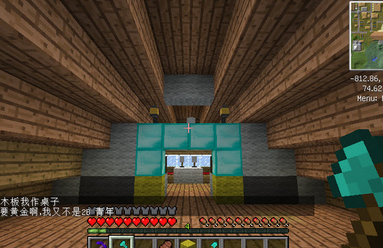 我的世界地圖之新的世界0