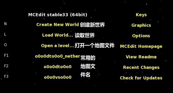 我的世界地圖編輯器 v1.8.1 免費版 0