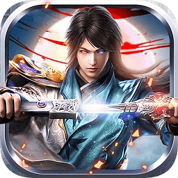 劍客蒼穹傳游戲