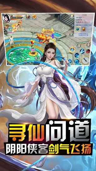 劍客蒼穹傳新手卡 劍客蒼穹轉(zhuǎn)