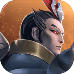 戰(zhàn)三國八陣奇謀蘋果版