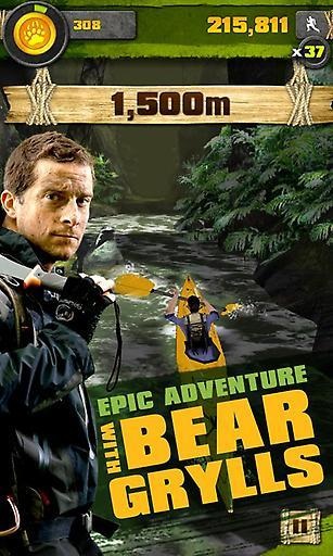 荒野求生手機(jī)游戲 v2.6 安卓版 0