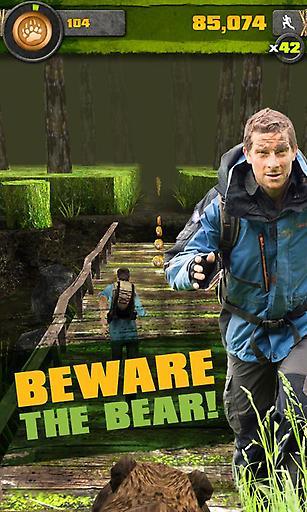 荒野求生手機(jī)游戲 v2.6 安卓版 3