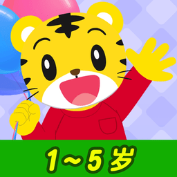 巧虎早教成長記app ios版