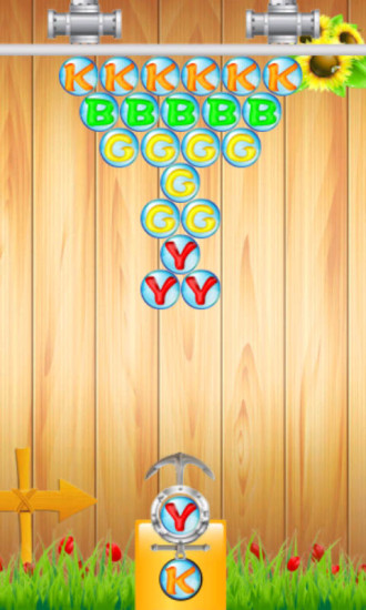 兒童益智泡泡龍 v3.0 安卓版 1