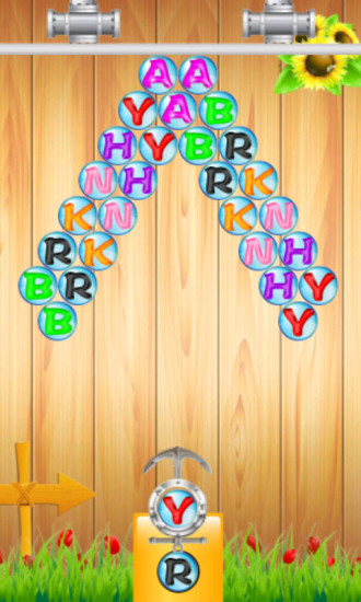 兒童益智泡泡龍 v3.0 安卓版 2