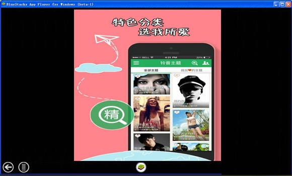 酷音鈴聲 酷音鈴聲下載