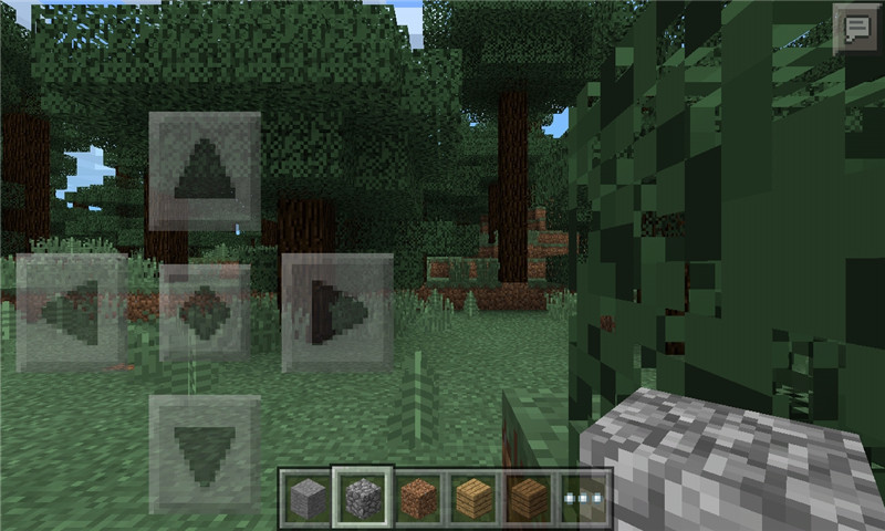 我們的世界免費(fèi)下載