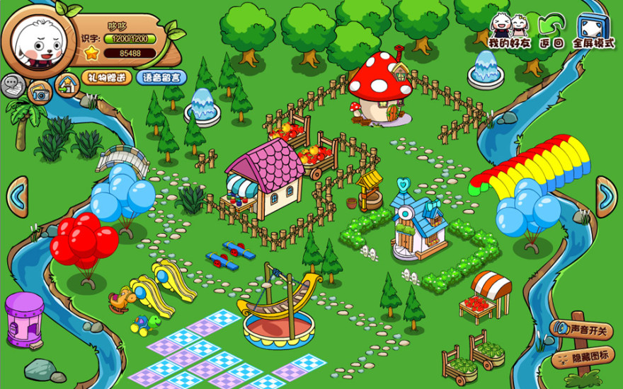 哆哆識字會員 v5.3.4 安卓版 2