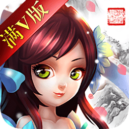 夢幻江湖新春版手游