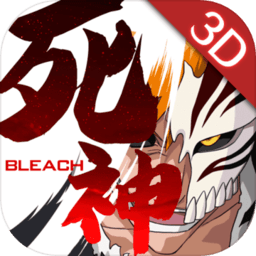 境界魂之覺醒ios版