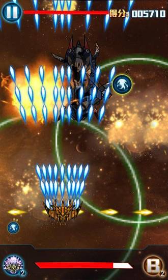 星際雷電 v1.0 安卓版 2