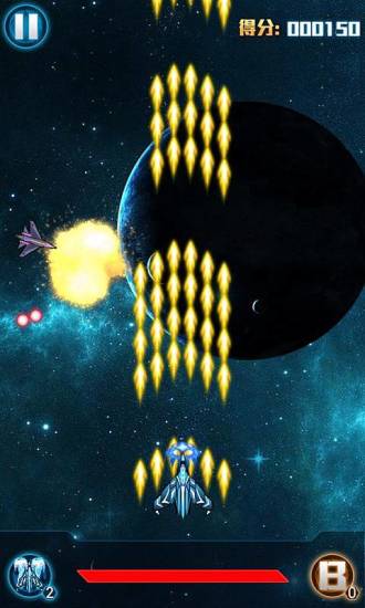 星際雷電 v1.0 安卓版 3