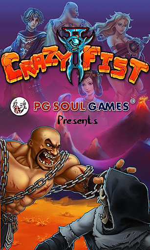 瘋狂的拳頭2(Crazy Fist II) v1.0 安卓版 0