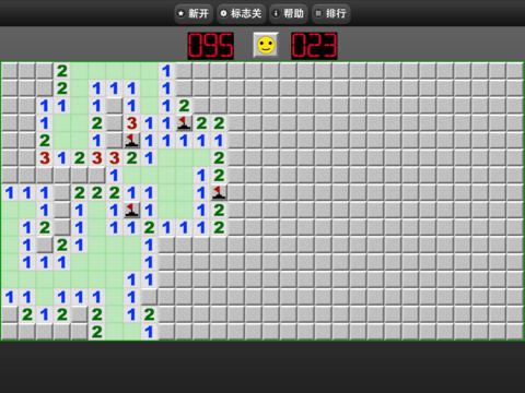 掃雷經(jīng)典iPad版 v1.2 蘋果手機版 0