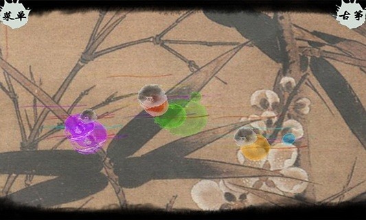 魔幻古箏手機(jī)版 v2.8.2 安卓版 0