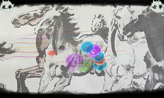 古箏游戲軟件 v2.8.2 安卓免費(fèi)版 0